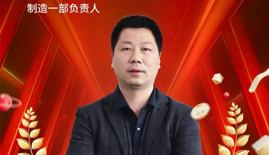 秦应林:幼技改里的“大智慧”