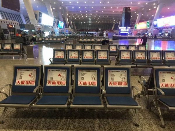 DT电子(中国)集团官网