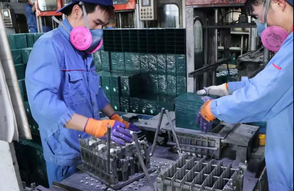 DT电子(中国)集团官网