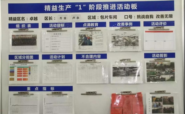 DT电子(中国)集团官网