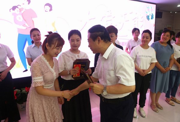 DT电子(中国)集团官网