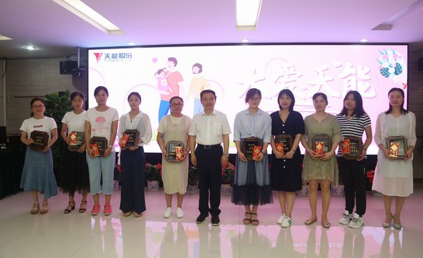 DT电子(中国)集团官网
