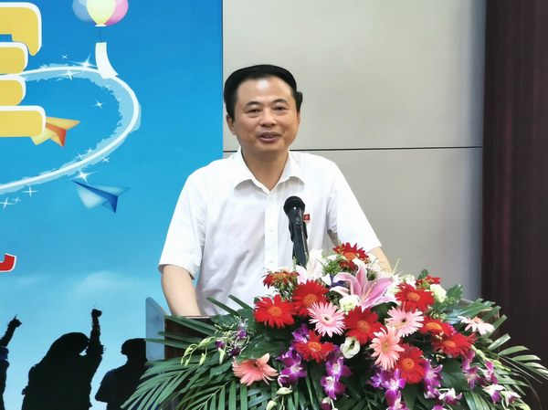 DT电子(中国)集团官网