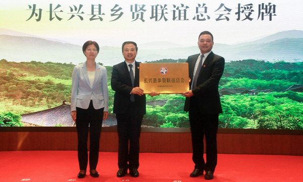 DT电子(中国)集团官网