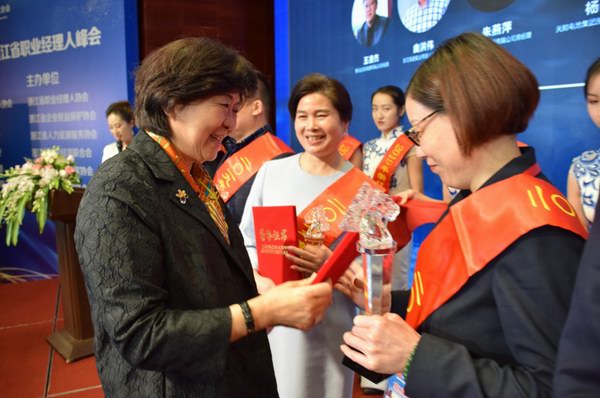 DT电子(中国)集团官网