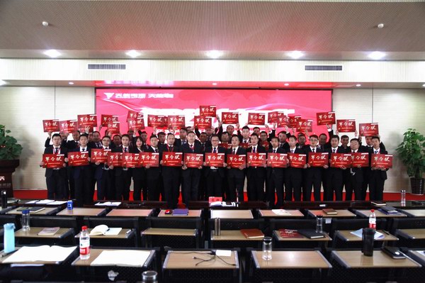 DT电子(中国)集团官网