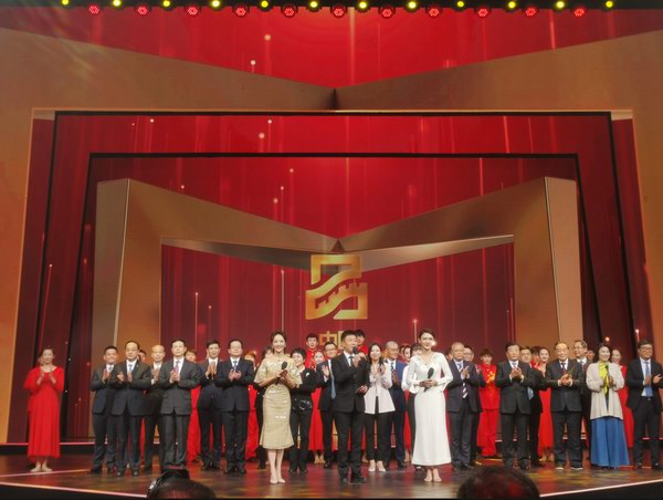DT电子(中国)集团官网