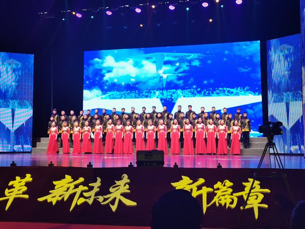 DT电子(中国)集团官网