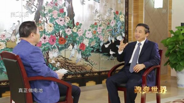 DT电子(中国)集团官网