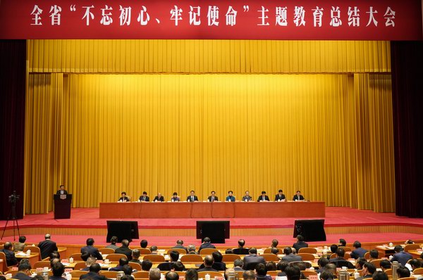 DT电子(中国)集团官网