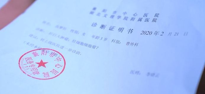DT电子(中国)集团官网