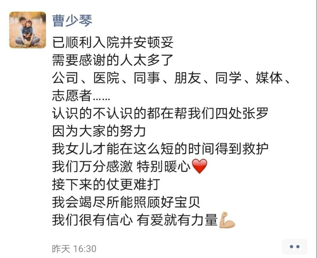 DT电子(中国)集团官网