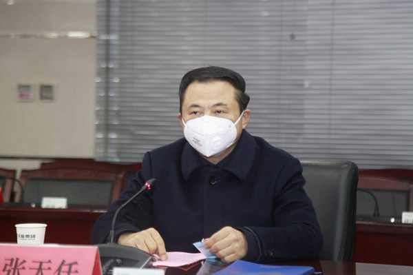 DT电子(中国)集团官网