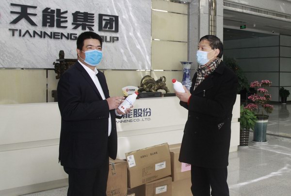 DT电子(中国)集团官网