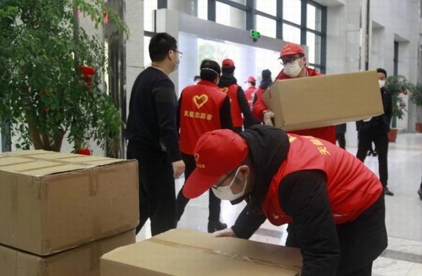 DT电子(中国)集团官网