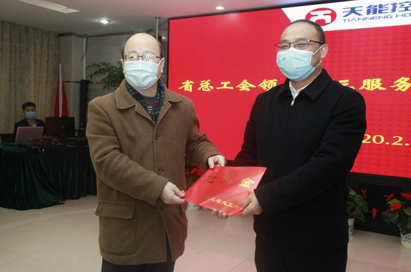 DT电子(中国)集团官网