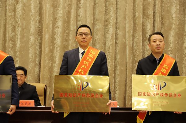 DT电子(中国)集团官网