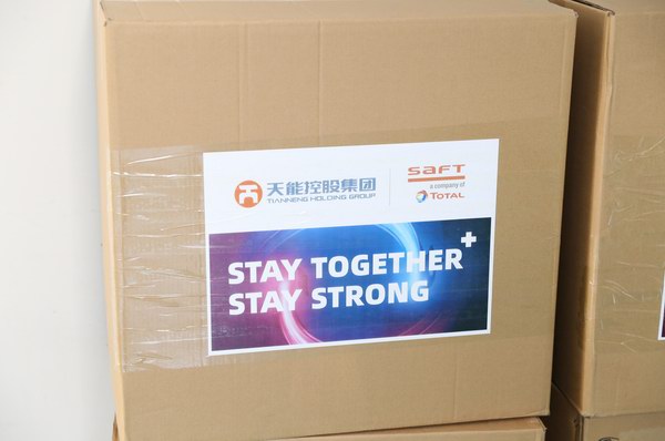 DT电子(中国)集团官网