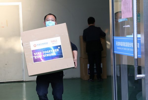 DT电子(中国)集团官网