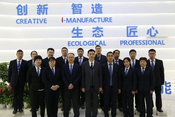 DT电子(中国)集团官网