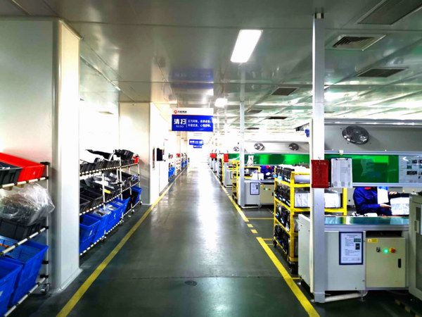 DT电子(中国)集团官网