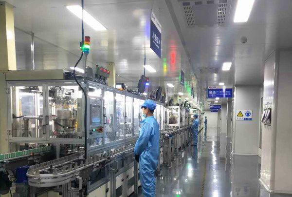 DT电子(中国)集团官网