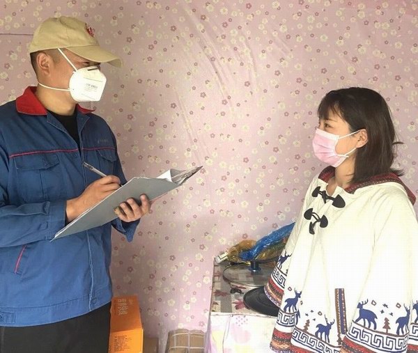 DT电子(中国)集团官网