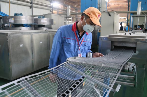 DT电子(中国)集团官网