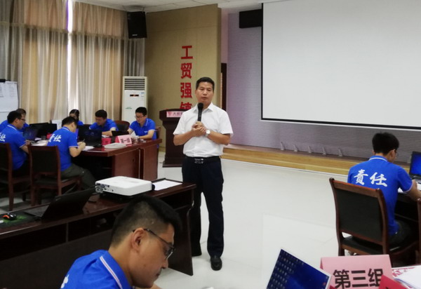 DT电子(中国)集团官网