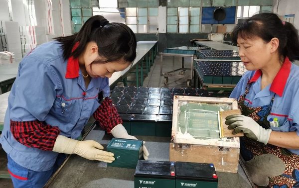 DT电子(中国)集团官网