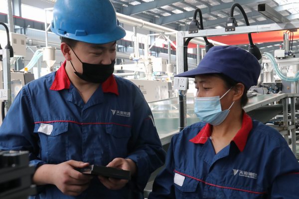 DT电子(中国)集团官网