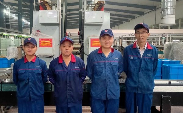 DT电子(中国)集团官网