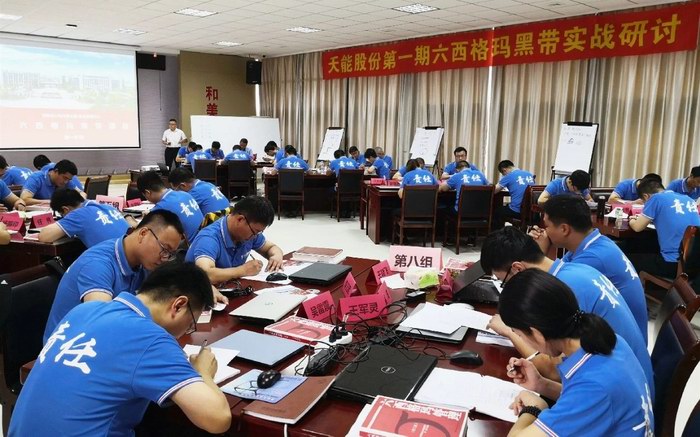 DT电子(中国)集团官网