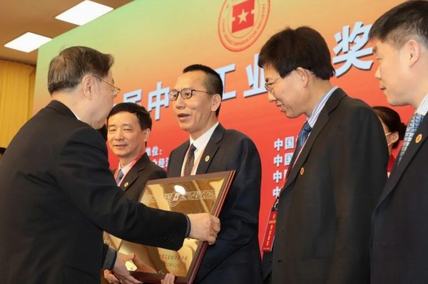 DT电子(中国)集团官网