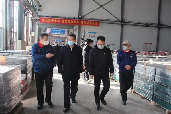 DT电子(中国)集团官网