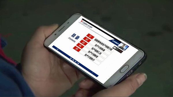 DT电子(中国)集团官网