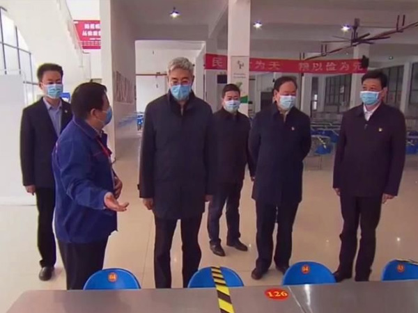 DT电子(中国)集团官网