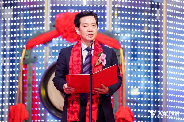 DT电子(中国)集团官网