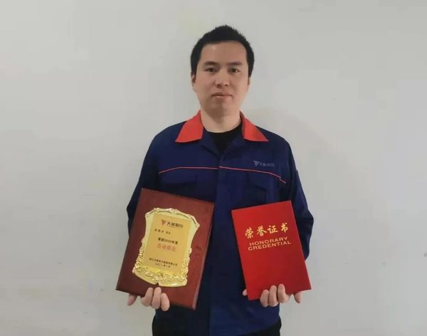 DT电子(中国)集团官网