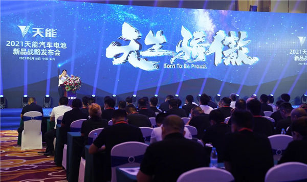 DT电子(中国)集团官网