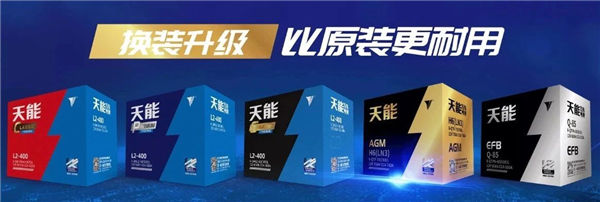 DT电子(中国)集团官网