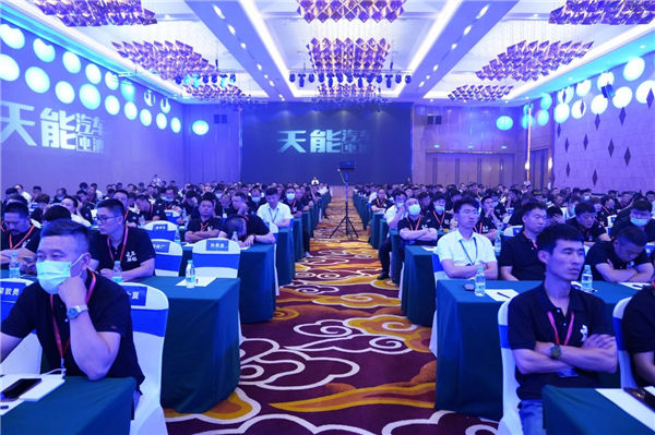 DT电子(中国)集团官网