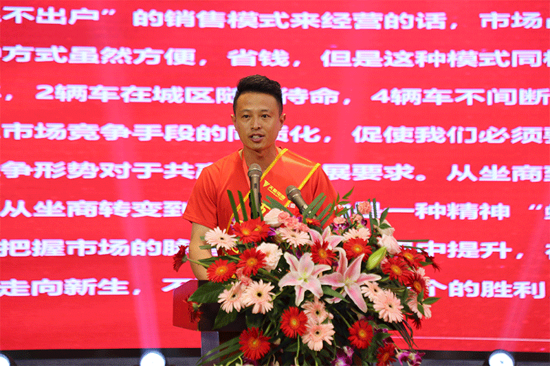 DT电子(中国)集团官网