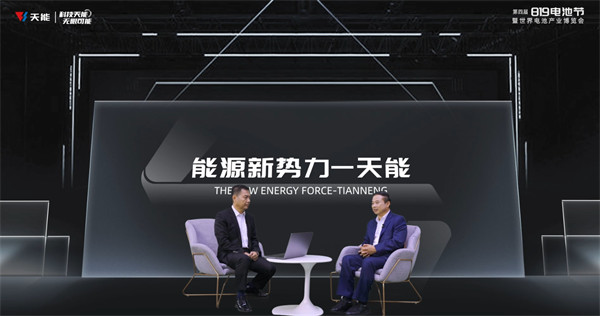 DT电子(中国)集团官网