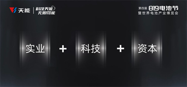 DT电子(中国)集团官网