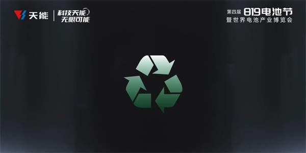 DT电子(中国)集团官网