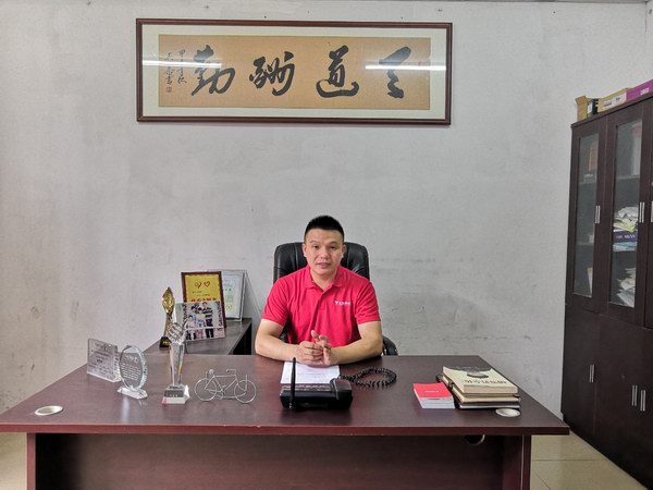 DT电子(中国)集团官网