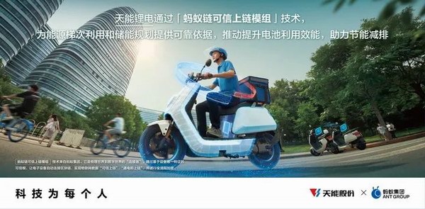 DT电子(中国)集团官网