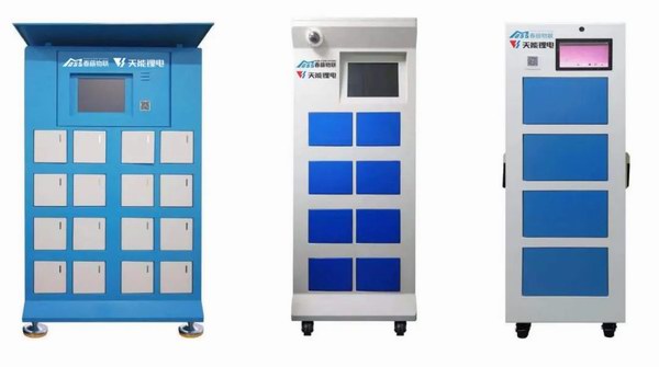 DT电子(中国)集团官网