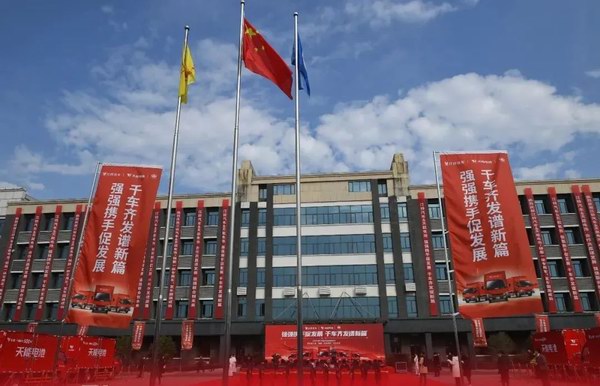 DT电子(中国)集团官网